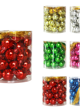 40pcs 1.5cm Christmas Ball Pendant Supply Christmas Decorati