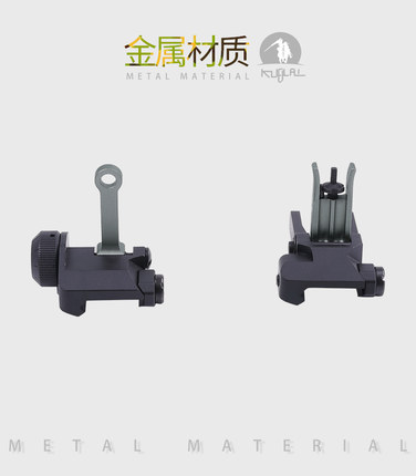 KUBLAI KAC300 金属机械准 M4玩具模型 改装配件KUBLAI玩具锦明