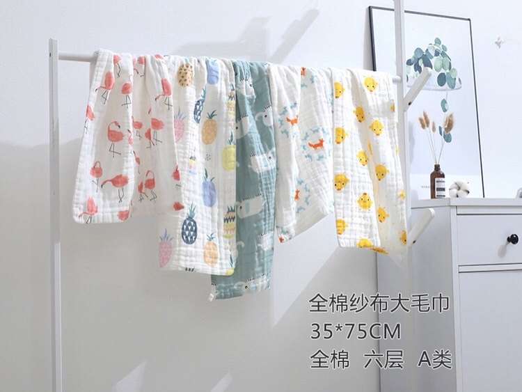 六层纯棉纱布宝宝洗澡浴巾小号 婴儿童吸水大毛巾裹肚巾 超柔护肚,婴童用品,浴巾,淘宝优惠券,粉丝福利购,淘宝优惠卷