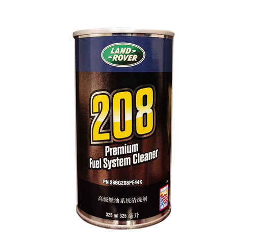 捷豹路虎原厂汽油添加剂燃油宝208燃油系统清洗剂必朋BG208PE44K