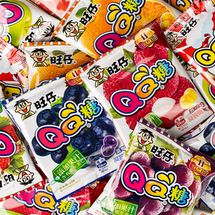 旺仔QQ糖橡皮糖旺旺小零食果汁软糖过年糖果小吃食品年货零食批发