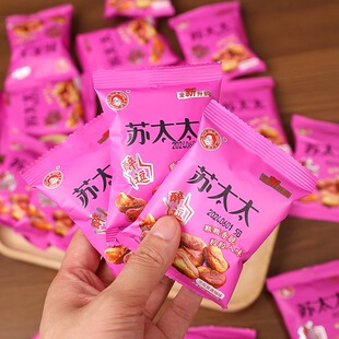 苏太太兰花豆香辣蚕豆休闲零食牛肉味蟹黄胡豆小包装炒货年货小吃