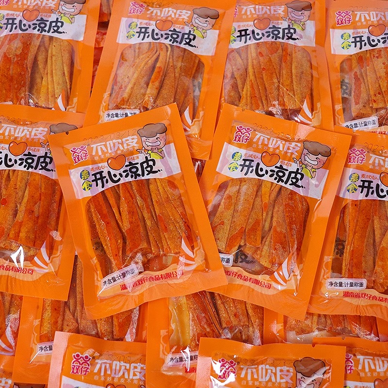 双仔开心凉皮辣条经典红烧素牛筋散装独立小包办公室休闲小吃零食