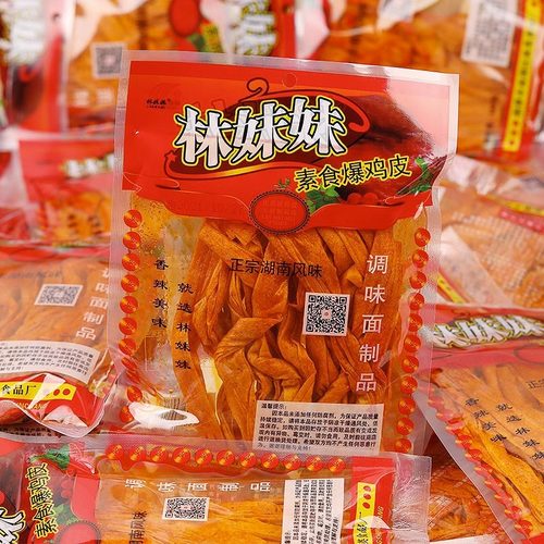 林妹妹麻辣条爆鸡皮麻辣片