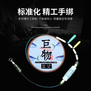 钓鲢鳙胖头花白鲢超强拉力大物线组套装成品鱼线主线正品青鱼草鱼
