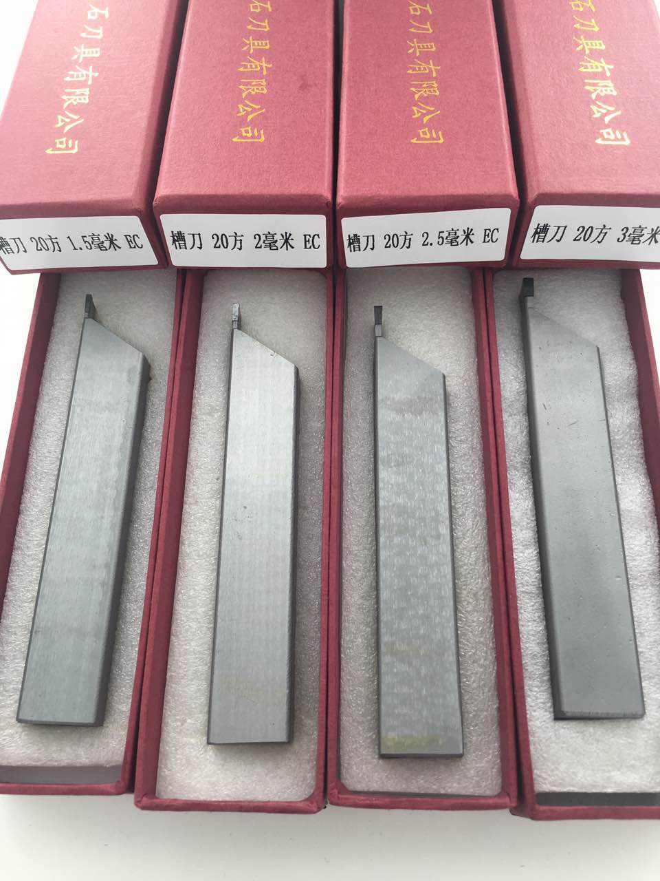 金刚石车刀pcd切槽槽刀切断