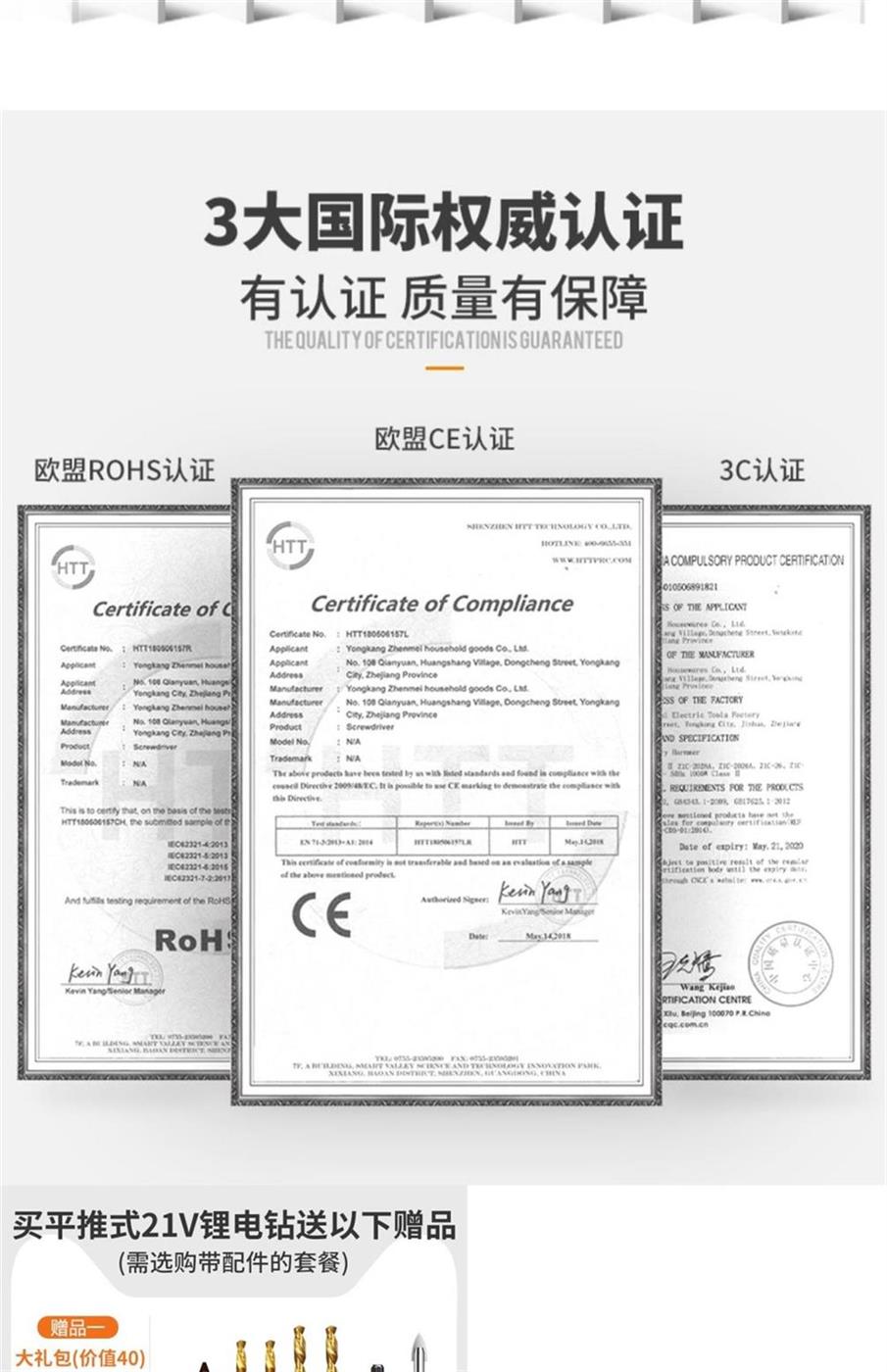 Đèn pin khoan hộ gia đình khoan điện có thể sạc lại tuốc nơ vít điện công cụ 12 v nhỏ súng ngắn khoan pin lithium khoan tay - Dụng cụ điện