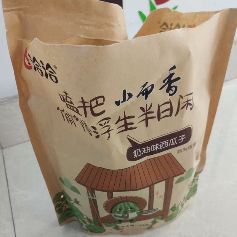 恰恰奶油味坚果540g小而香西瓜子