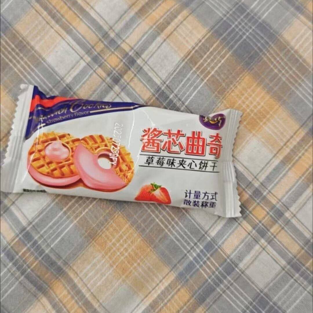 新货真巧曲奇饼干酥脆香醇美味健康早餐糕点夹心饼干零食巧克力草