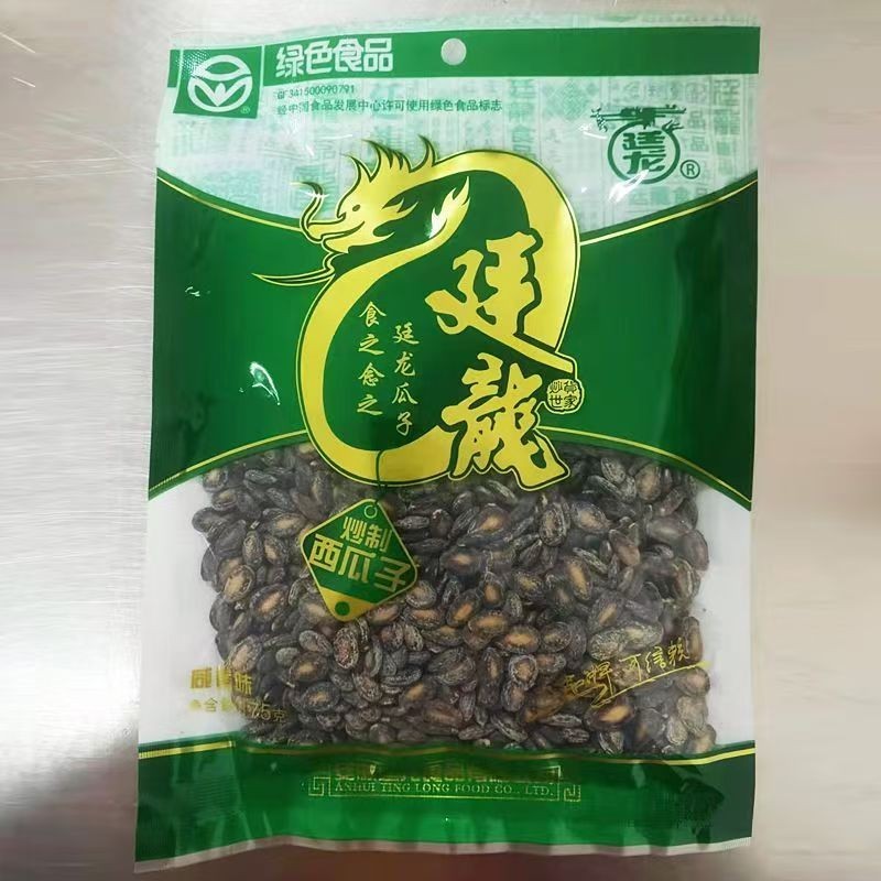 新货安徽寿州廷龙西瓜子袋装炒制瓜子绿色食品零食即食香脆休闲带
