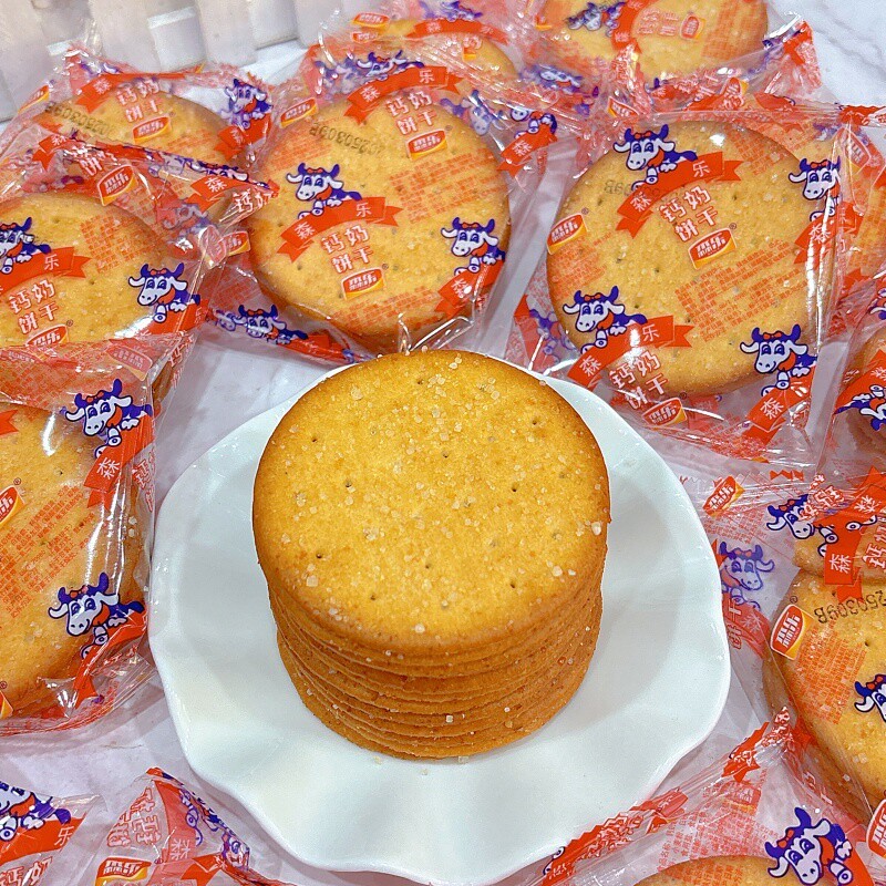 新日期森乐钙奶饼干2斤散装称重小包装韧性饼干休闲零食