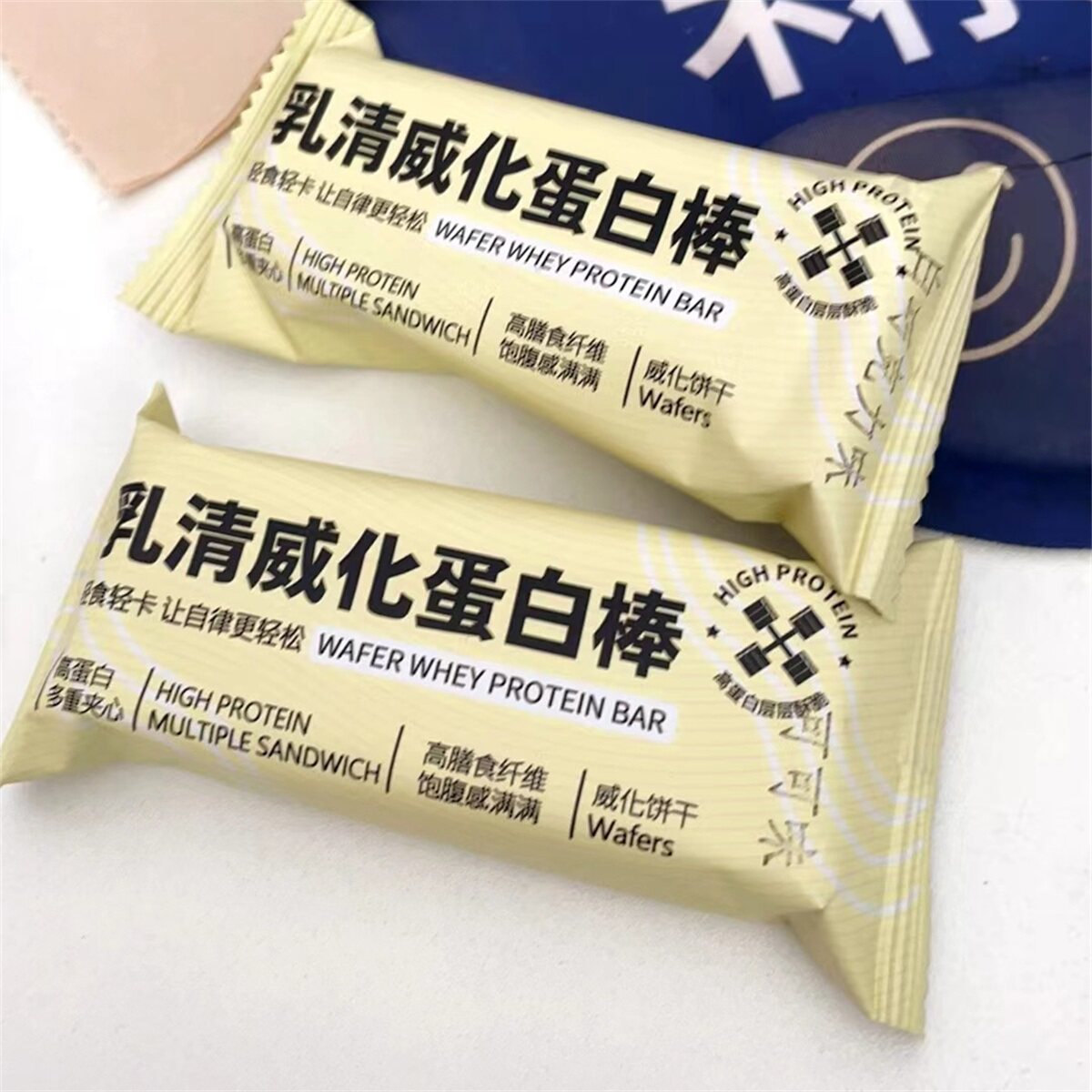 促销蛋白棒乳清威化饼干无蔗糖0健身代餐棒脂肪巧克力能量棒饱腹