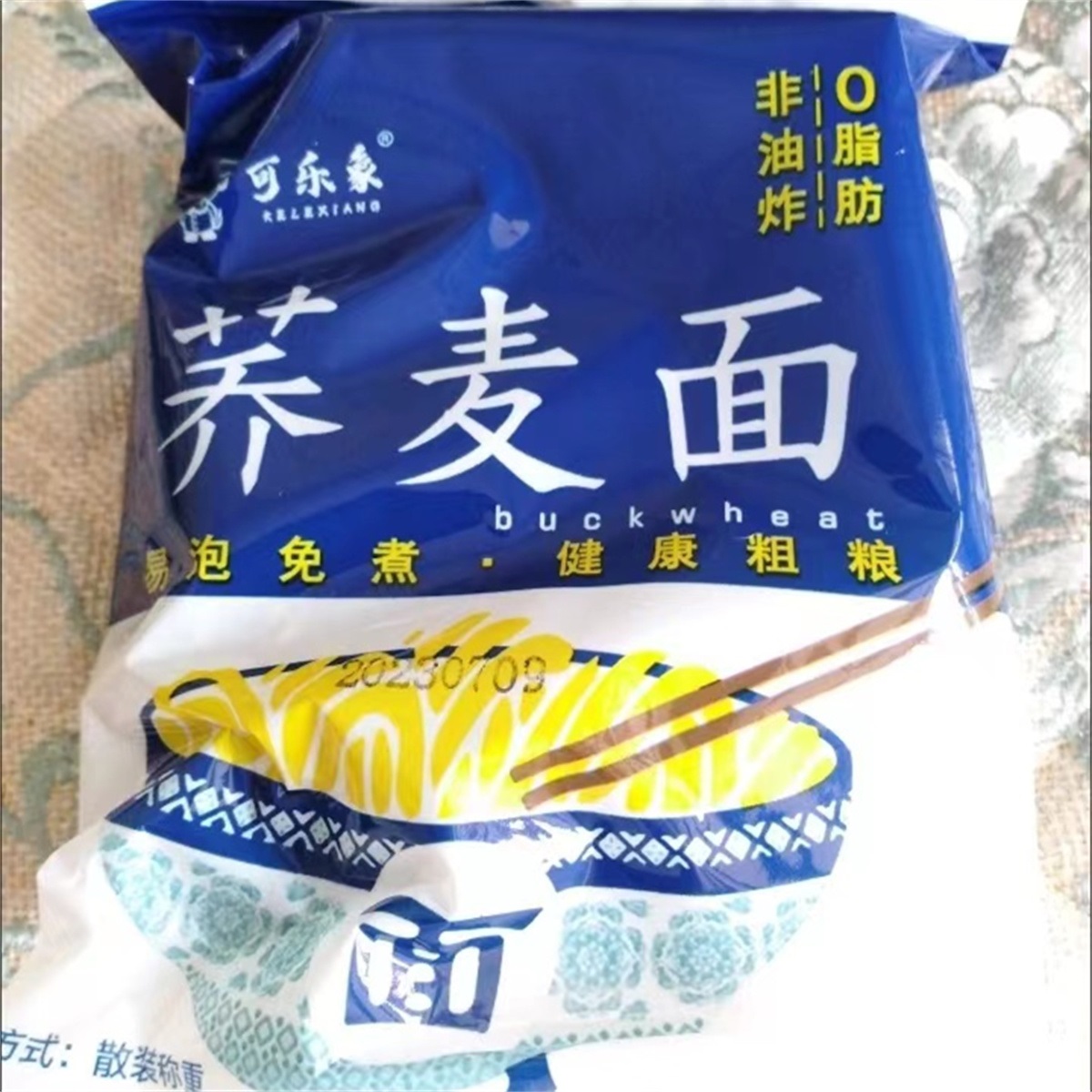 促销0脂肪荞麦方便面条速食免煮减0肥非油炸全麦粗粮代餐荞麦面整