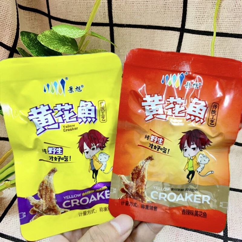 新日期黄花鱼香酥小黄鱼即食小鱼干海鲜香辣休闲零食散装山东