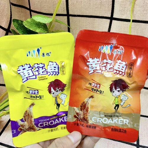 新日期黄花鱼香酥小黄鱼即食小鱼干海鲜香辣休闲零食散装山东