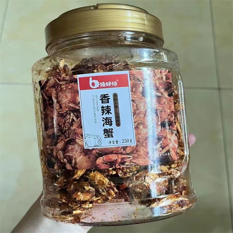 促销臻好恰香辣小螃蟹海蟹海鲜即食8090后童年怀旧零食辣麻辣下酒