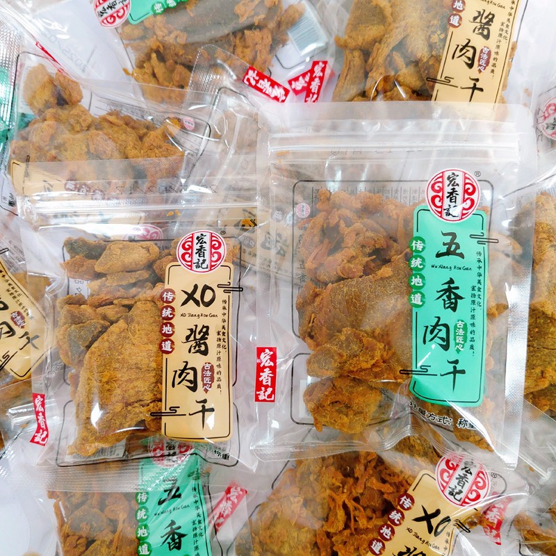 新日期五香肉干XO酱味手撕肉干肉条五香肉粒古法匠心卤味休