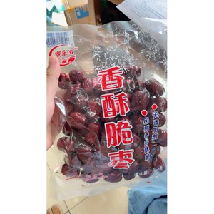 蜜乐滋香酥脆枣无核包邮空心干脆