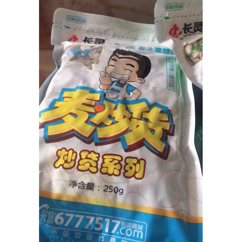 长灵麦炒货大颗粒500g小包装杜瓜