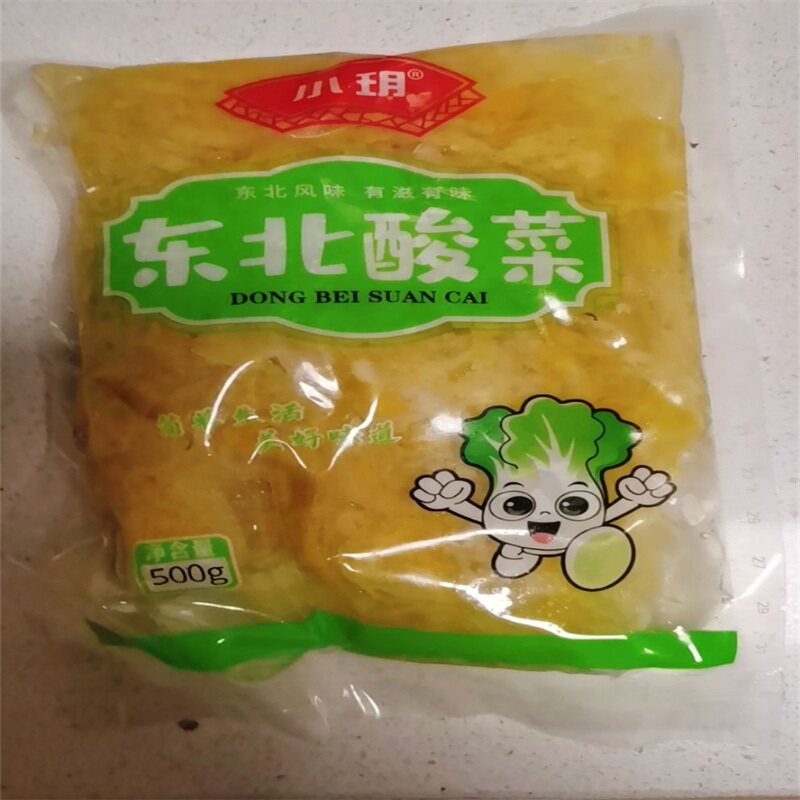 促销小玥东北酸菜正宗大缸腌制酸菜500克/袋酸菜丝东北特产杀猪菜
