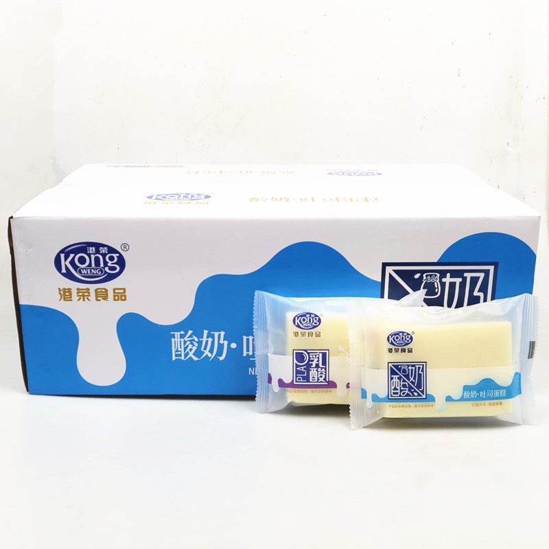 新日期酸奶吐司蛋糕散称500g乳酸菌球小口袋蒸蛋糕早餐休闲零