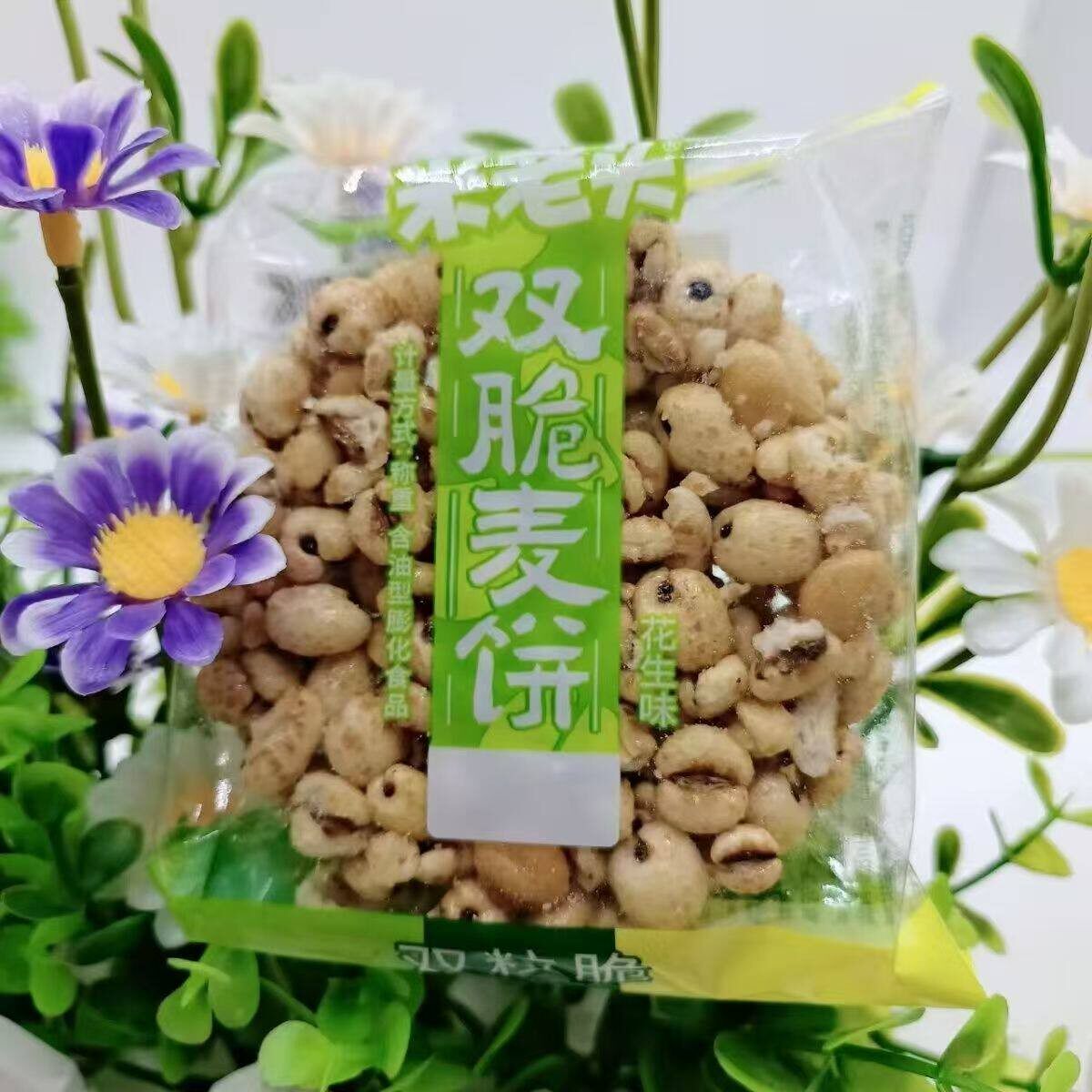 新货米老头双脆麦饼双粒脆花生味小吃散称重