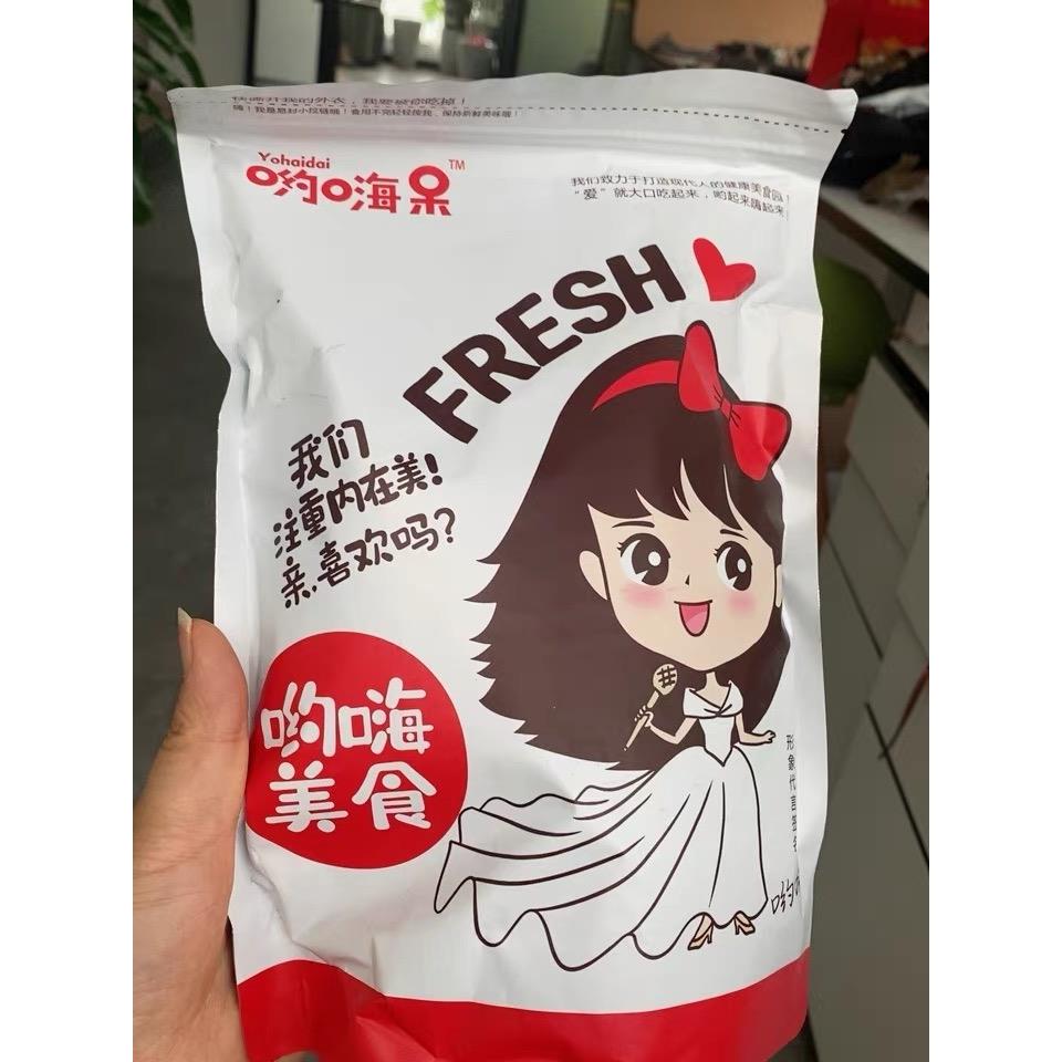 促销哟嗨呆熟燕麦片500g代餐即食原味纯麦片早晚餐免煮营养速食食