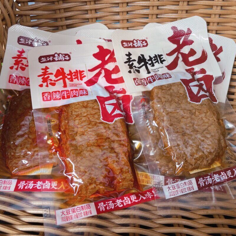 新货盐津铺子老卤素牛排牛肉手撕素肉豆制品板筋辣条干小零食网红