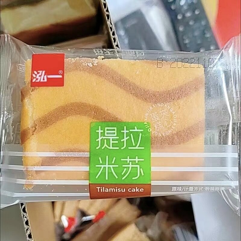 促销泓一提拉米苏千层夹心蛋糕1000g网红糕点蛋糕零食小吃面包28