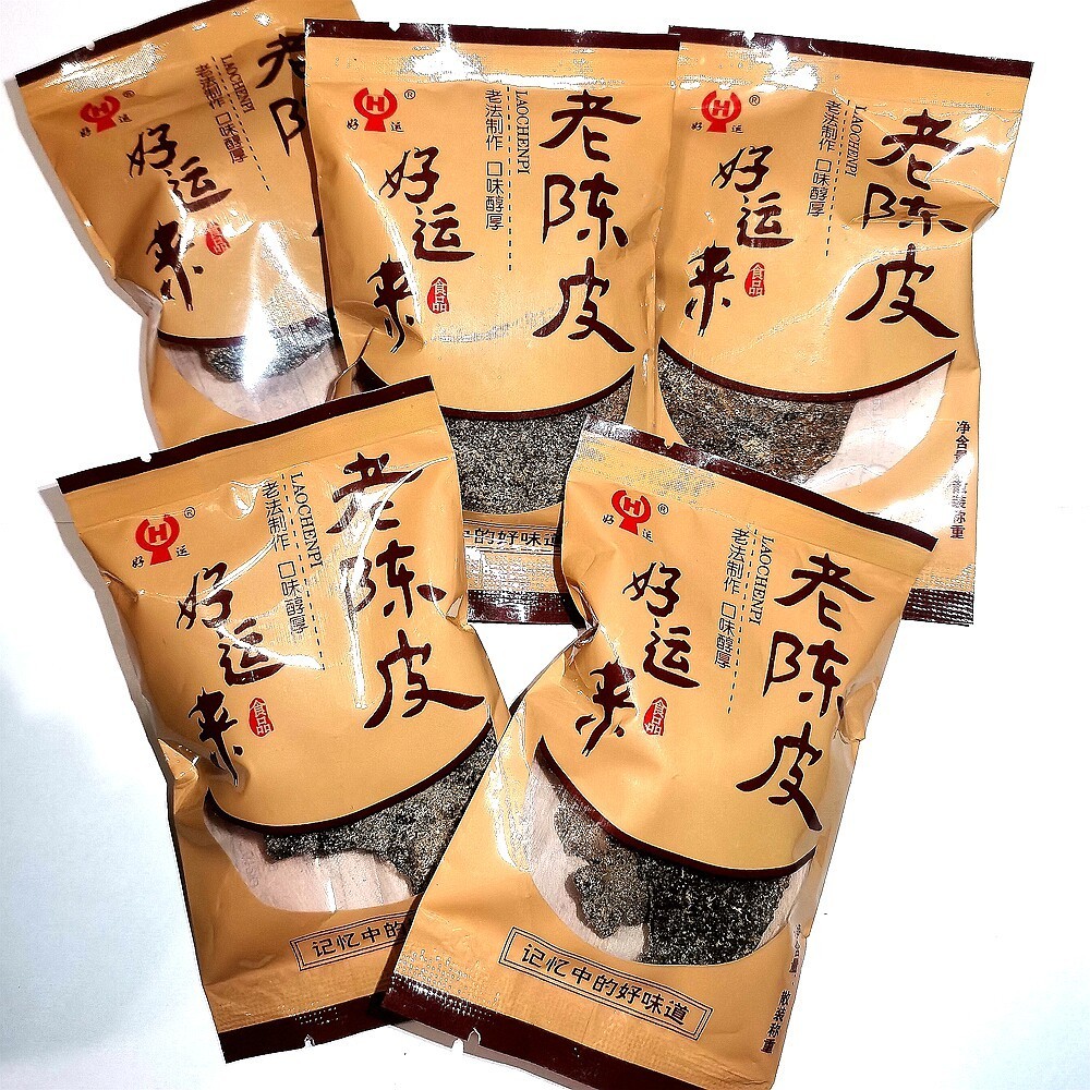 新货好运来老陈皮500g小包装解馋小零食老陈皮干零食蜜饯果脯散装