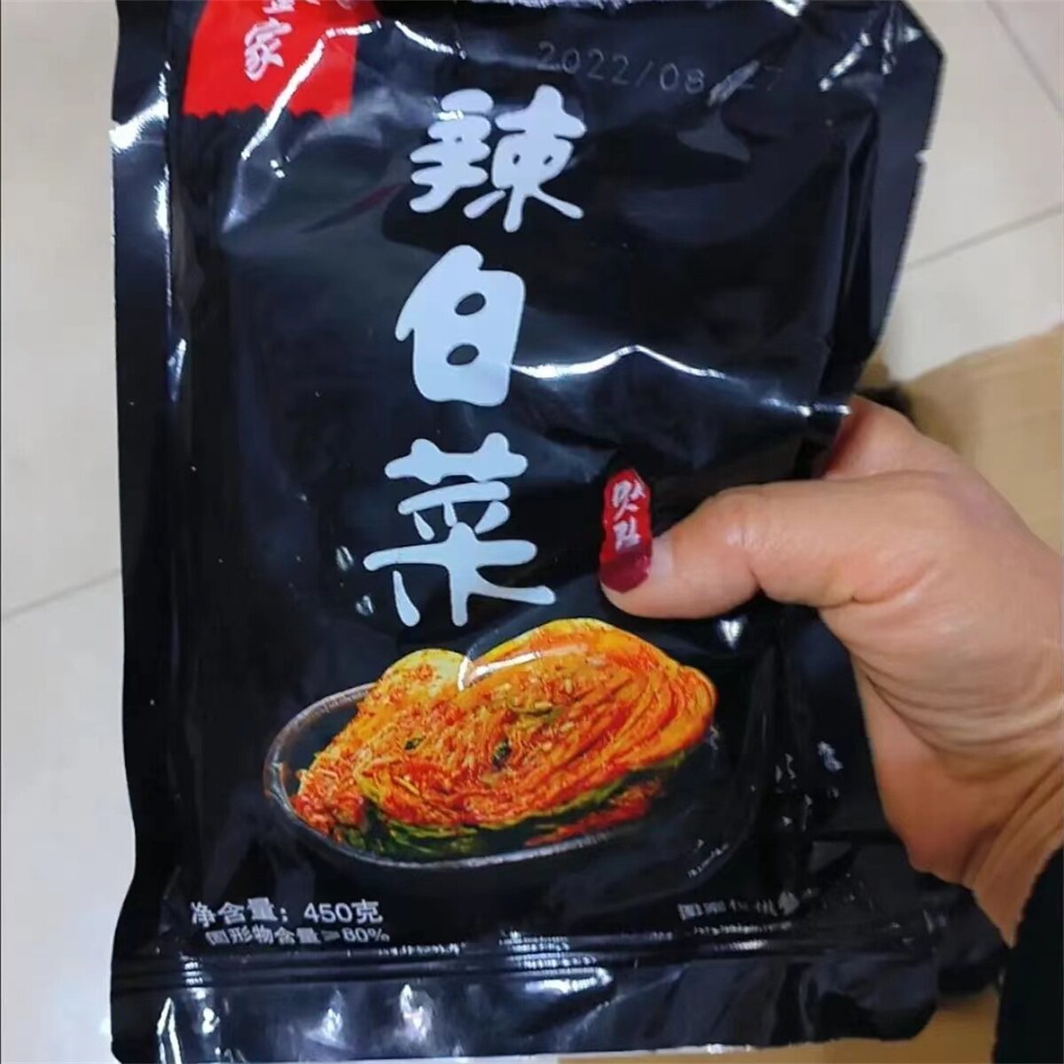 促销好吃的釜家韩国泡菜正宗辣白菜韩式手工免切袋装朝鲜延边腌制