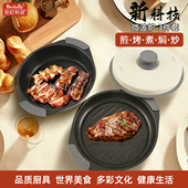 世纪利进畅销日本微波炉专用烹饪料理锅烹饪加热做菜烤翅煎饼早餐