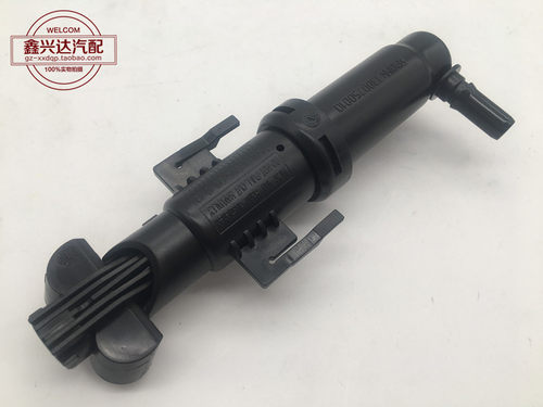适用宝马5系F10F18大灯喷水枪520i523i525i528i530i535前杠喷水头