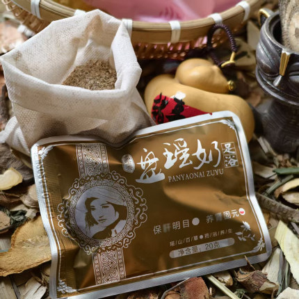 指甲竖纹足浴粉泡脚粉足浴剂盐脾气不好压力大熬夜为肝减负口苦