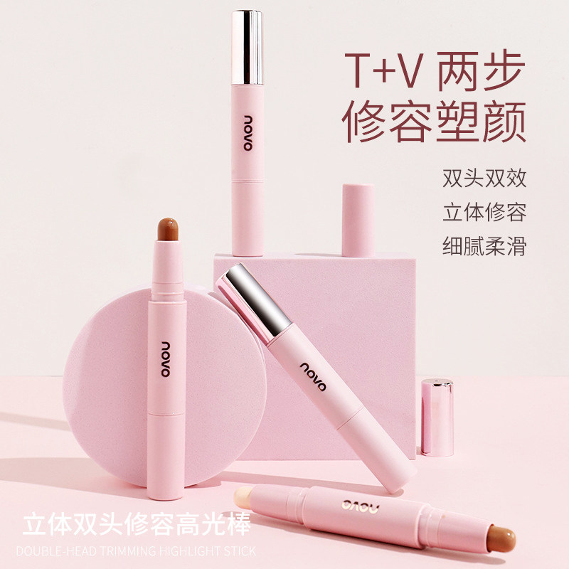 高光阴影双头修容棒组合T区鼻梁阴影