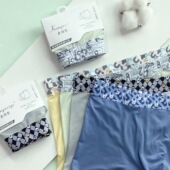 9006款 60支莫代尔印染腰头男士 内裤 浠祺服饰新款 无痕四角平角裤 头