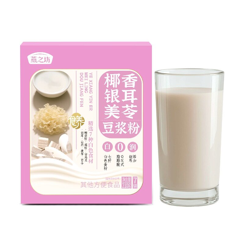 山姆冠名燕之坊椰香银耳美苓豆浆粉营养早餐豆奶粉条装豆浆粉七白