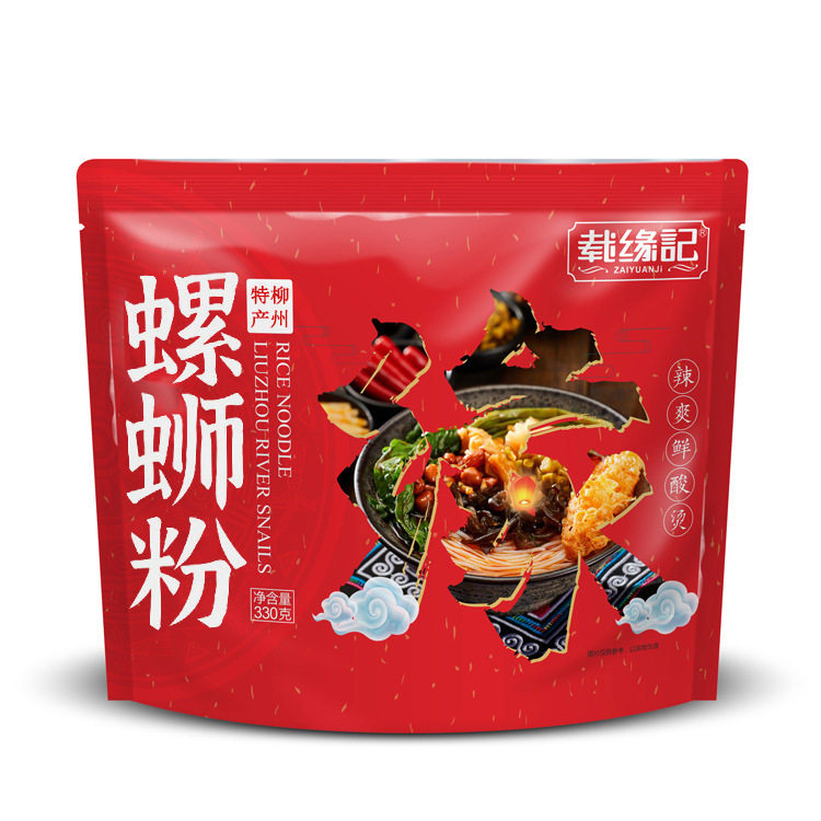 山姆冠名5包载缘记螺蛳粉礼盒装 送礼柳州螺丝粉广西特产工厂直发