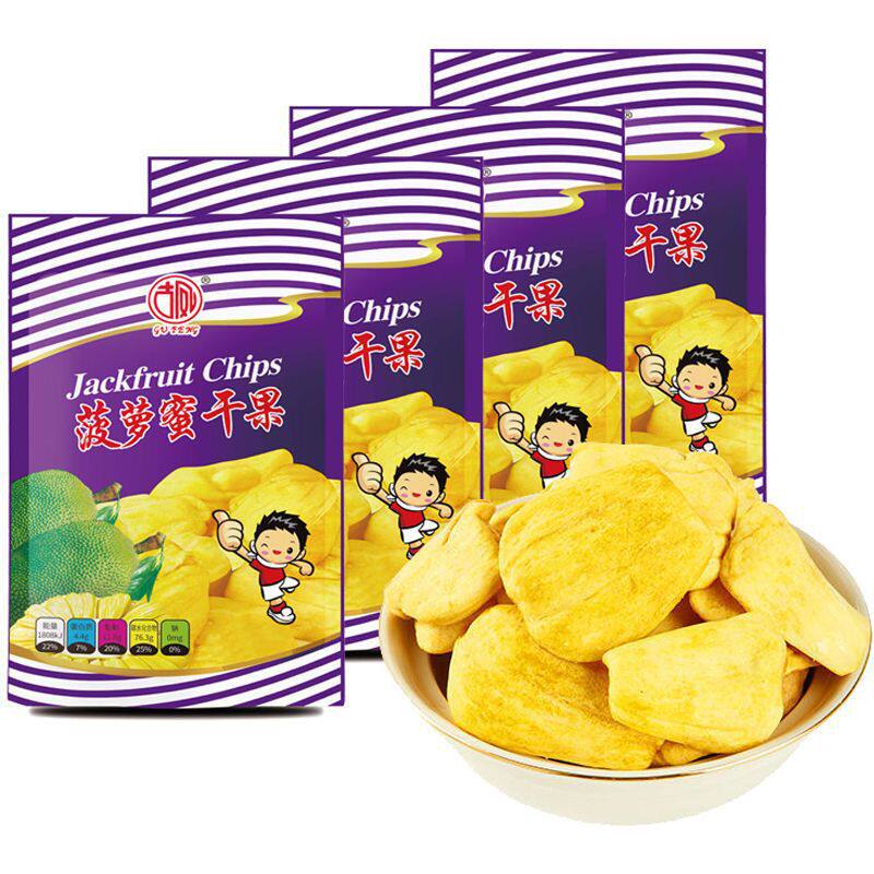 山姆冠名越南风味综合蔬果干菠萝蜜果干混合果蔬脆果蔬干红薯条干