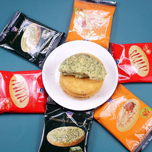 山姆冠名ADMkiss海苔味米饼386g海苔味零食独立包装办公室休闲食
