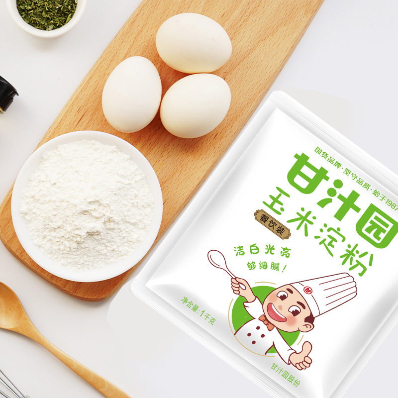 山姆冠名现货甘汁园玉米淀粉烘焙食用油炸蛋糕凉粉家用烹饪勾芡生