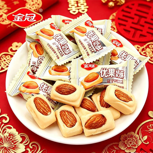 山姆冠名优果奶酥散装扁桃仁杏仁味硬奶糖黑糖话梅糖结婚喜糖分销