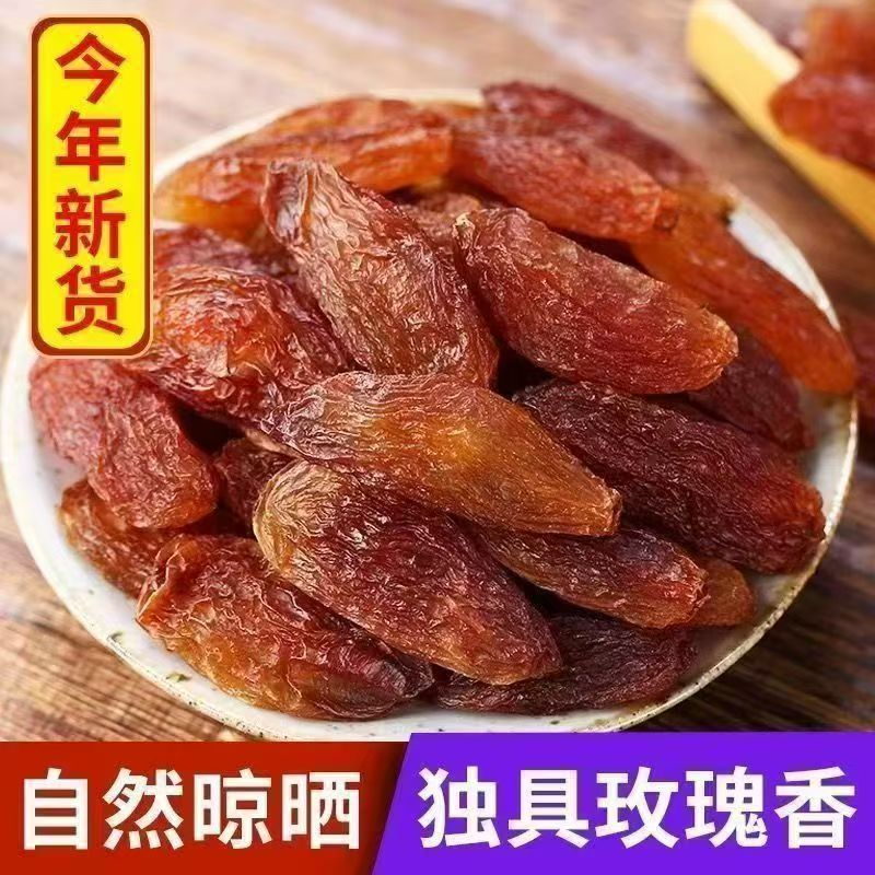 山姆冠名大颗粒红提干葡萄干新疆特产吐鲁番红香妃无籽大颗粒