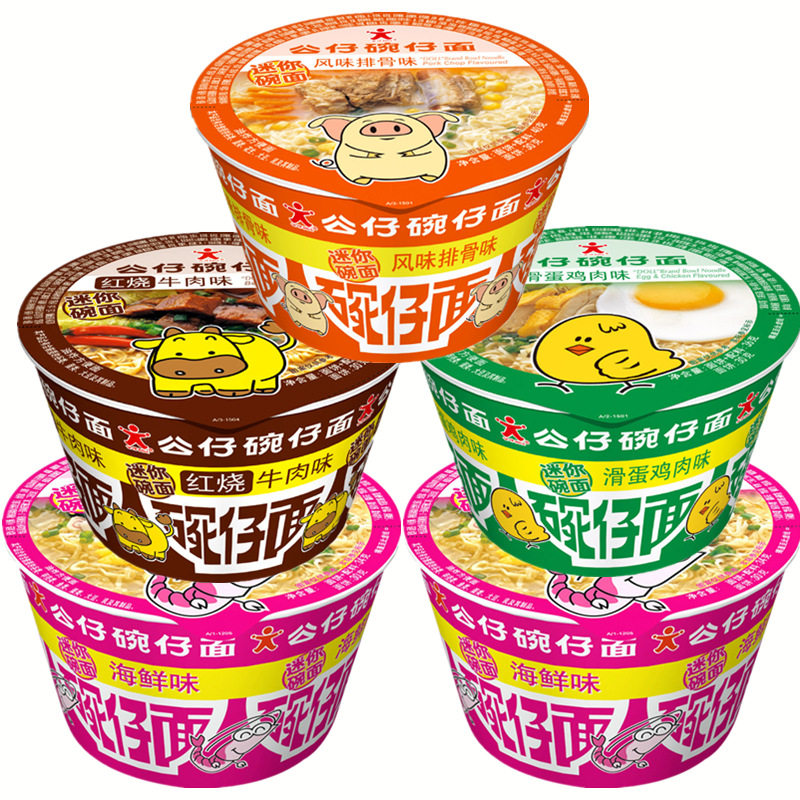山姆冠名公仔面迷你小碗泡面碗仔面18桶装整箱方便面食品日式拉面
