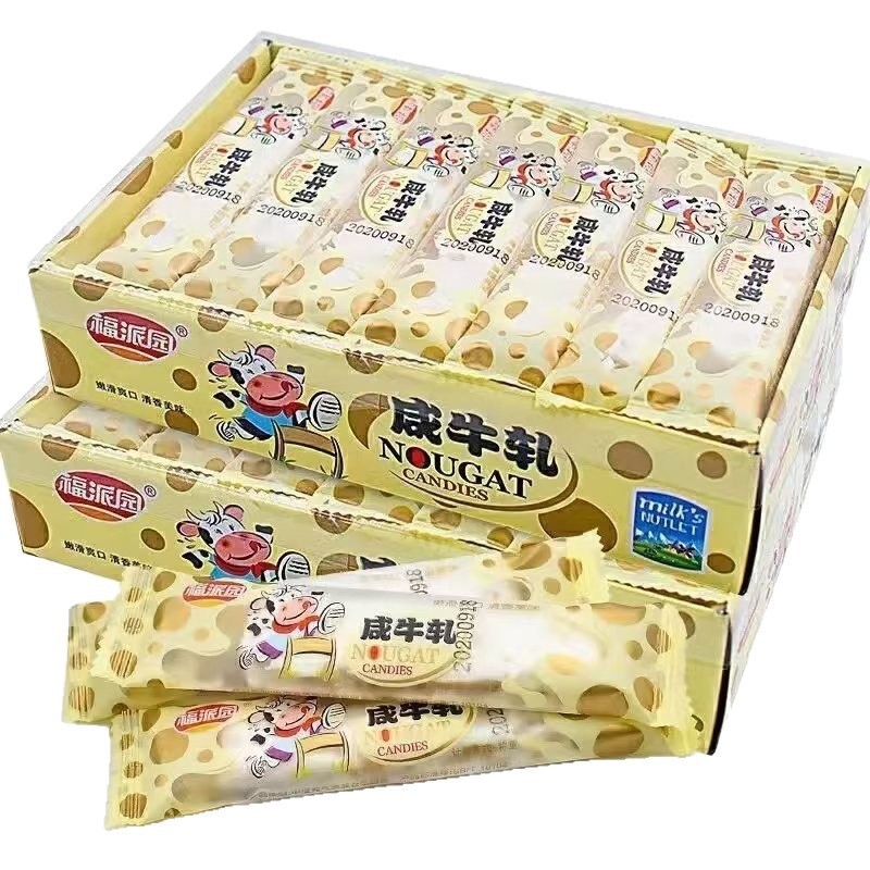 山姆冠名福派园老式咸牛轧糖约14g手工奶味喜糖童年小吃软糖果牛