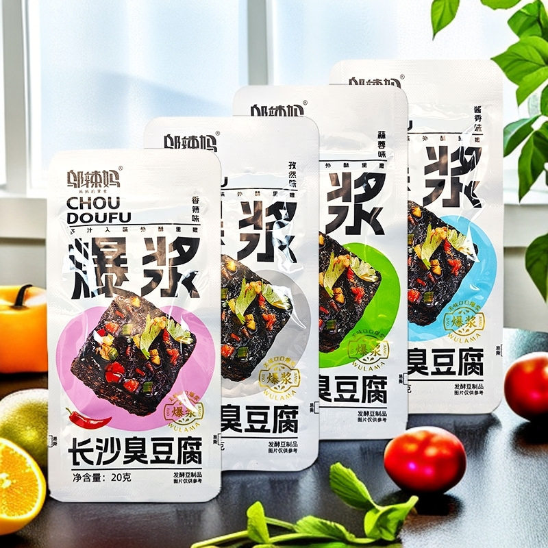 山姆冠名邬辣妈长沙臭豆腐湖南风味休闲麻辣零食小吃香辣臭豆腐干