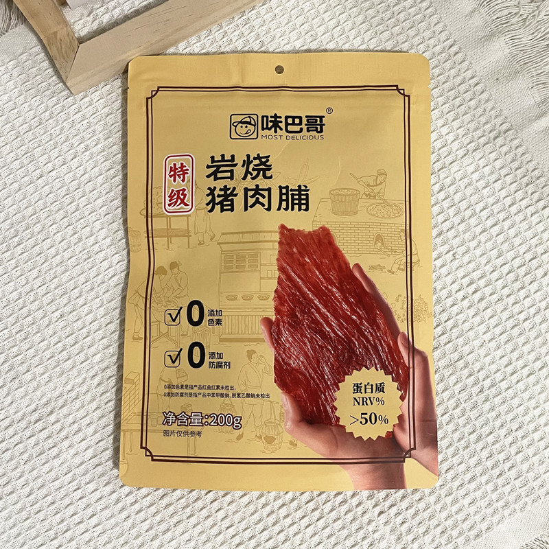 山姆冠名味巴哥岩烧猪肉脯特级200g手工整切原切靖江特产手撕猪肉