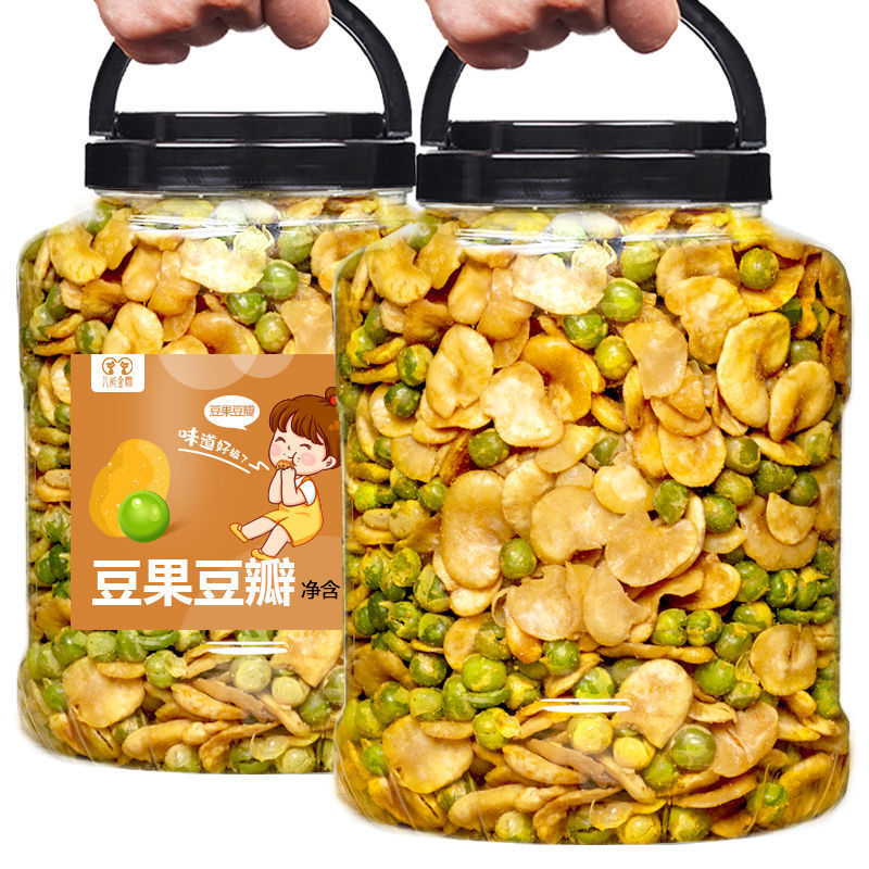 山姆冠名香脆蚕豆瓣青豆500g大罐装袋香酥豆瓣美味下酒菜炒货原味