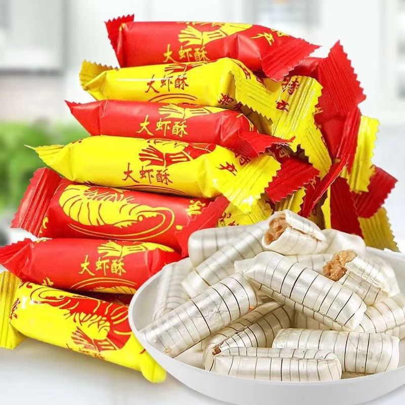 山姆冠名大虾酥老北京风味花生酥心糖结婚喜糖零食大礼包糖果跨境