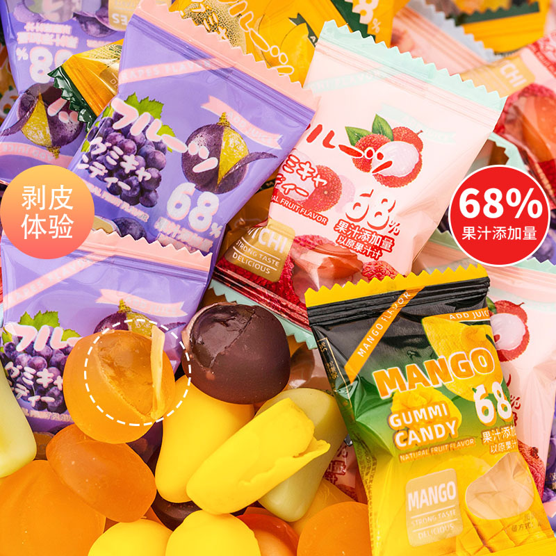 山姆冠名68%果汁剥皮果味软糖网红水果QQ糖果休闲零食过新年